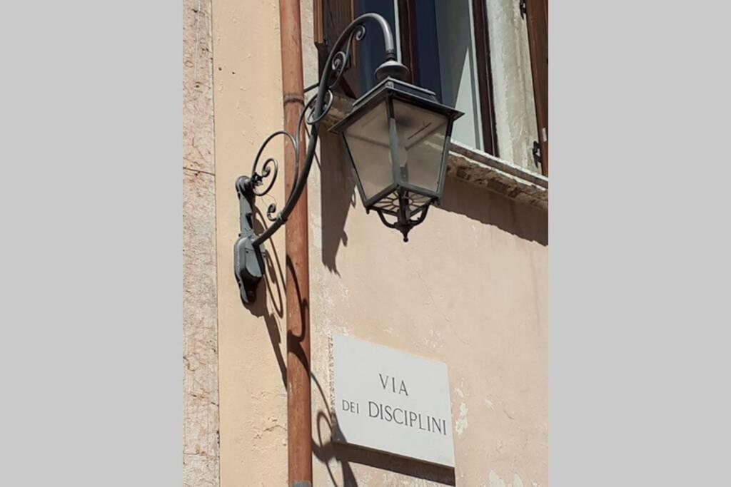 Schoenes Altstadt-Apartment "Dolce Vita" Inkl Parkplatz Рива-дель-Гарда Экстерьер фото